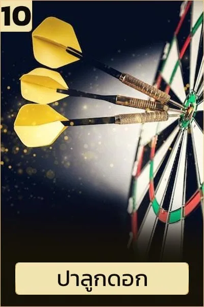 darts betting ufabet